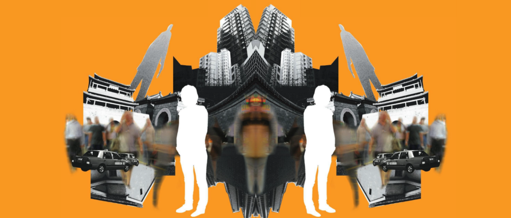 A white human silhouette in front of collage of 'city' images. The background is orange.