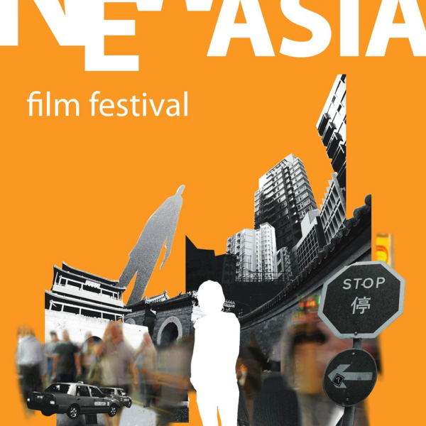 A white human silhouette in front of collage of 'city' images. The background is orange. There is a text that reads "New Asia Film Festival”.